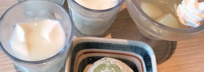 寿司･しゃぶしゃぶ ゆず庵 四日市店
