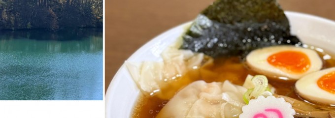 喜多方ラーメン専門店 喜鈴 城前店