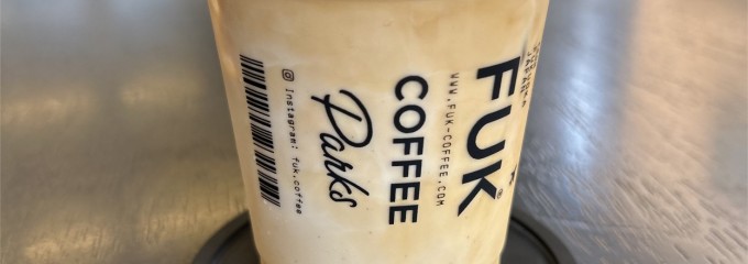 FUK COFFEE Parks