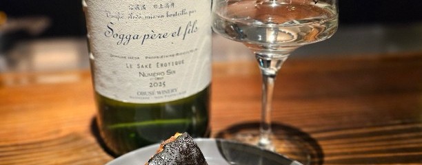 フラットサケバー