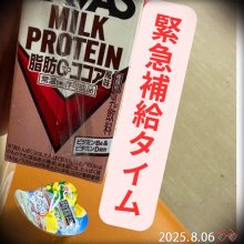 Mo_hiさんの写真