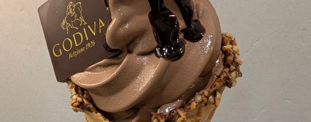 ゴディバ アリオ橋本