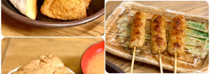 日本橋 お多幸本店