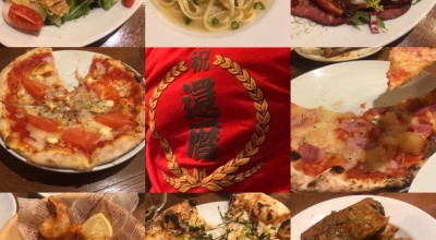 Cona 新宿歌舞伎町店 新宿 代々木 新宿三丁目 イタリア料理