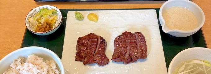 仙台炭火焼き牛たん 欅 新潟店