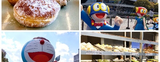 JACK IN THE DONUTS 東京ドリームパーク店