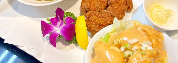 極品火鍋しゃぶしゃぶ