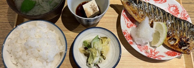 うみさと
