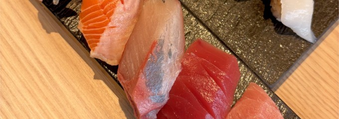 鮨 酒 肴 杉玉 アステ川西
