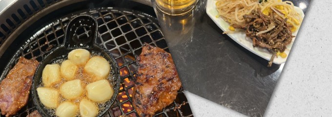 焼肉 高麗亭 ときわ台