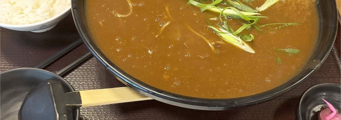 湯快のゆ
