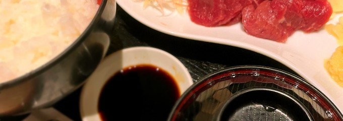 明治亭　プリンスショッピングプラザ