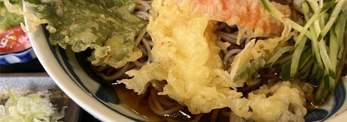 そば処 丸八