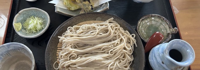 無限花序