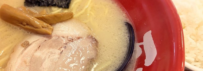 百歩ラーメン 大宮店