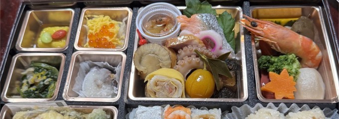 割烹音羽鮨 池田出前センター