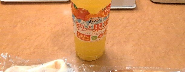 ホテル松山Ｎｏ．1