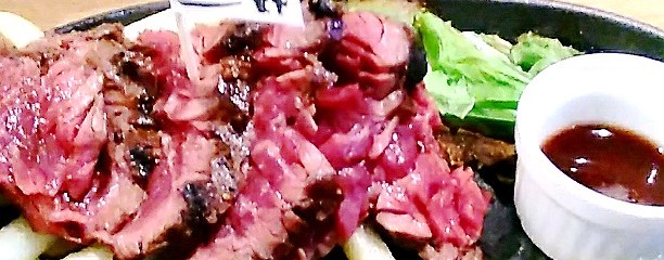 肉バル キングコング 鎌倉大船店