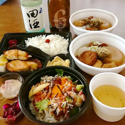 魚とおでん Sake Bar サカナノトモ (柏駅/居酒屋)