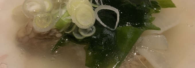 旨肴旨酒 おさかな家