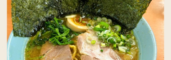 らすた