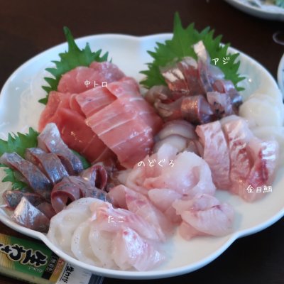 角上魚類 赤羽店 赤羽 富山駅 刺身 魚介類