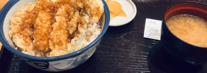 天丼てんや 羽田空港第1ターミナル店