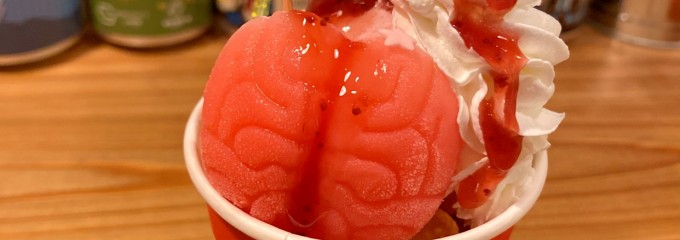 ヤクミラボ（ジャークチキン）