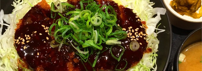 東濃ミート 恵那峡サービスエリア上り線