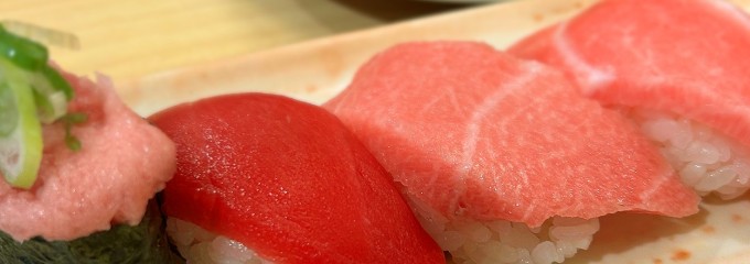 回転すしまんまん 津桜橋店