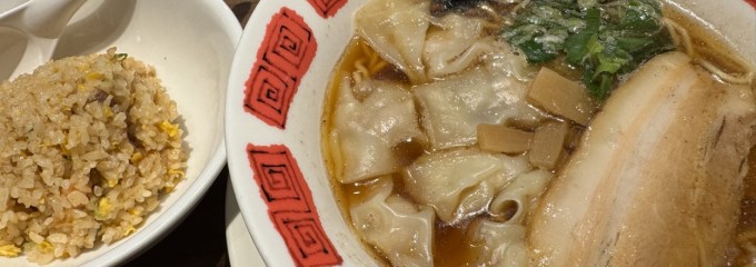 バーミヤン イオンモール橿原店