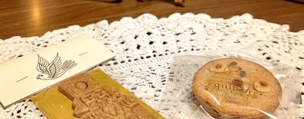 エキリーブル (équilibre)