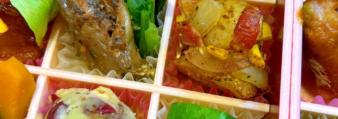 でめきん