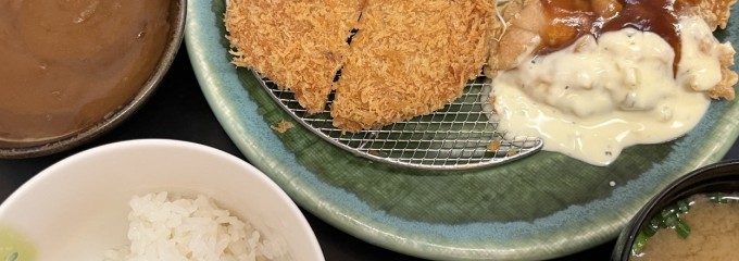 四季彩