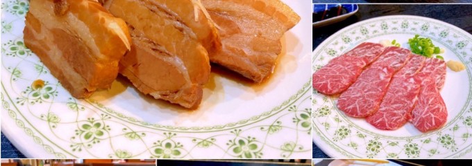 沖縄料理　ダルマ
