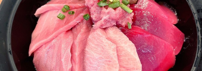 焼津港みなみ