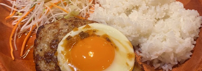 びっくりドンキー 宇都宮東店