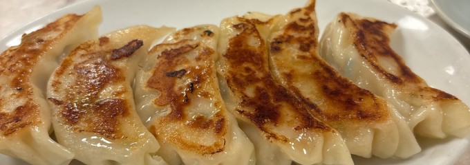 中園亭