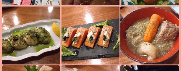 ワインとアテ bikini