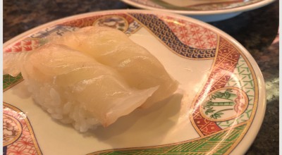 金太郎寿し 新斎店 酒田 鶴岡 庄内 鶴岡 寿司