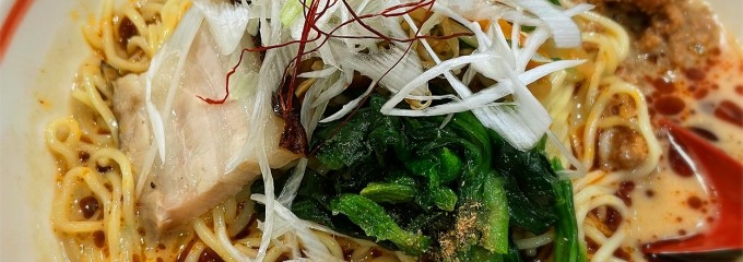 匠 Jang