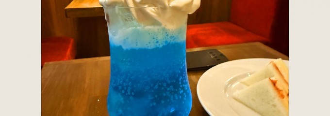 喫茶珈琲店ピノキオ 針中野店