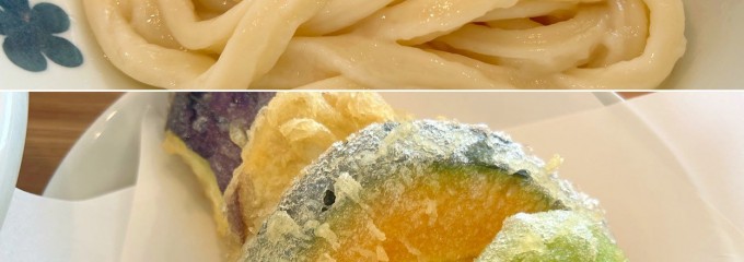 讃岐うどん てつ家