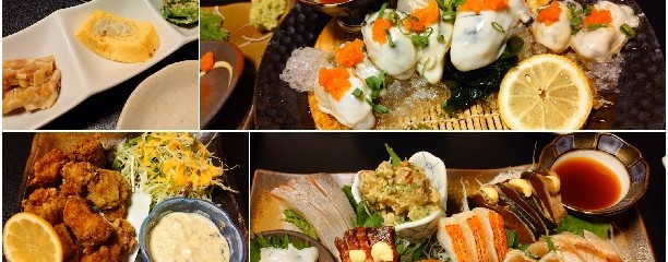 うまいものごん平