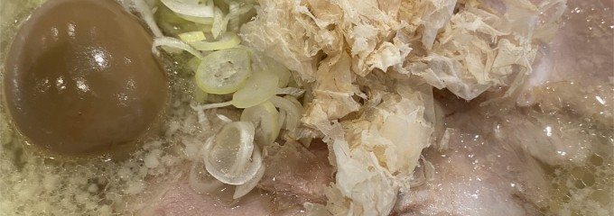 らーめん鱗 西中島店