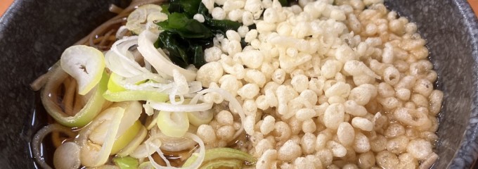 高幡そば 明大前店