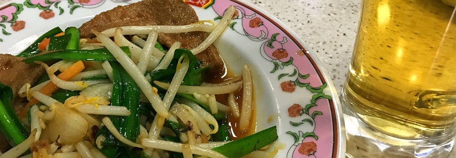 餃子の王将 下総中山駅前店 下総中山 中華料理 ミイル