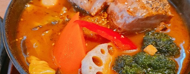 スープカレー GARAKU  八王子店