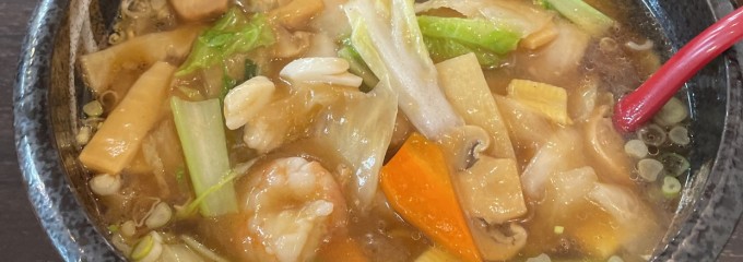 桂林餃子 満足 新検見川店