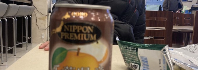 東横INN松戸駅東口